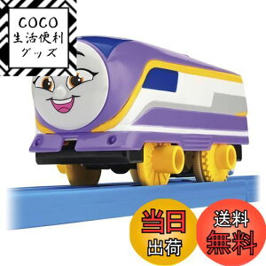 yz^Jg~[(TAKARA TOMY) v[ g[}X GOGOg[}X v[ Ji d  3Έȏ