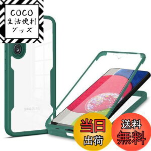 yzSamsung Galaxy A54 5G P[XwAFINERx 360° Sʕی O  Jo[ [^b`plx] 9HKX TPU+PC NA X}zP[X tJo[ y ^ Ռz C菝h~ E