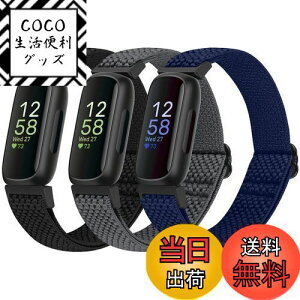 yzBcuckood Fitbit Inspire 3/Inspire 2/Inspire/Inspire HR/Ace 2/Ace 3 ohƌ݊ALk̂钲߉\ȌpXgoh fB[X Y LbY \tg X|[c iC [