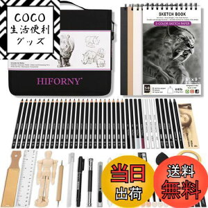 yzHIFORNY 70_̃XPb`Zbg - lq̃A[eBXĝ߂̃XPb`yVA[gpiA3F̃XPb`ubNAOt@CgApXeAؒYyVAufB