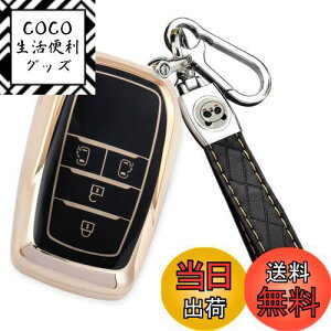 yzZANEKO V^ HNV[ mA 90 n L[P[XKg^ VG^ L[Jo[ NOAH VOXY 90 n(4{^, ubN)