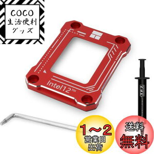 yzThermalright LGA 1700-BCFubN12/13/14IntelȂh~t@Xi[AȂ^ACPUŒt@Xi[ACPUȂt@Xi[ASZbgŒ薳WtApW(LGA17XX-BCF Red)