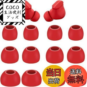 yzA-Pcas C[s[X Beats studio budsCzpC[`bv VR S/M/L3TCY 6yA bhi713j