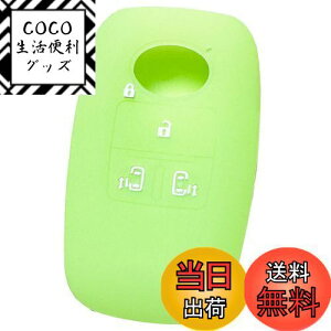 yzyIKTz_CncEg^ԗp X}[gL[pVRJo[ 4{^ uO[/V^^gi2019/7`j / V^^gJX^i2019/7`j / [~[i2020/9`j / g[i2020/