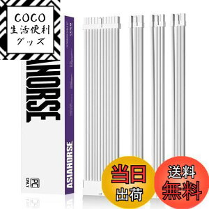 yzAsiaHorse PCpX[uP[u GPU/CPUpPCd P[u P [18AWG\RA] 4{ & 30CM 2{8s GPU  P[u 1{8s CPU  P[u 1{24s d P