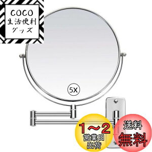 yzARREBOL i A{jǕt~[ 8C`{5{ ʋ Ǖt~[ ϋ 5{g勾 ^̋ ze ~[ A[~[ CN Lk\ 360x] ʏ p C