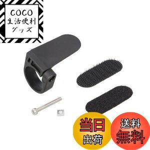 【送料無料】キタコ(KITACO) メーターステー 汎用(φ22.2) ブラック K-CON Pro 0901-752-00010