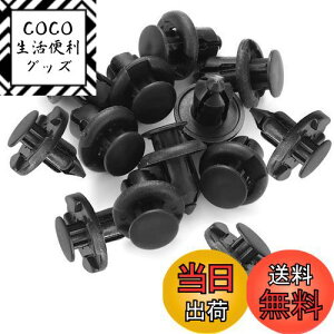 yzYFFSFDC ԗpxbg ێNbv Nbv Dtbv iC op[ t@Xi[ }c_/g^/XYLɑΉ (8mm 50)