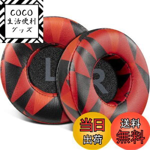 yzSOULWIT 70MM (7CM) C[pbh C[NbV for JBL Tune 450BT (T450BT)/Tune 460BT(T460BT)/Tune 500BT (T500BT)/Tune 510BT/Tune 520BT p pbh JR 300BT/JR300/JR 310BT/JR310/E40BT p wbhpbh ]