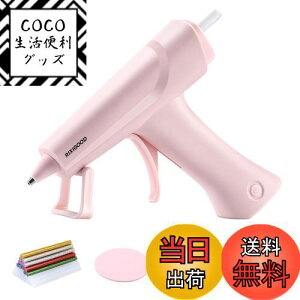 yzRIXIGOOD R[hX O[K Lbg 7mm O[XeBbN 30{t USB [d zbg{h R[hXO[K ^ y [ DIY | ؍H C SH sN