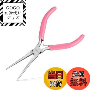 yzLEONTOOL [hy` ɍ MUȂ ~j ׃WIy` H j[hm[YvC[ }CNWIy` ׂy`  Ȃ olt y ^ r[Y v zr