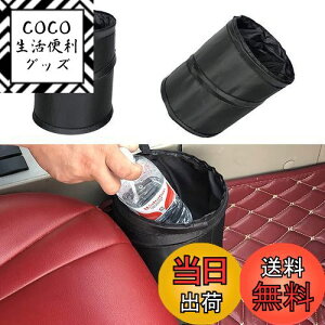 yzGOODCHI ԗpS~ 2Zbg ԗp[P[X ܂ݎ ݓ RpNg ֗  ԗp h \ Œ\ [ȒP ȒPɎt\ ݂艺 㕔 