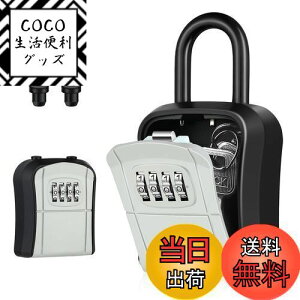 yzZHEGE 4L[{bNX _C |[^u 싞 O\ȃVbNt nOhAmup Ǌ| _C  L[ {bNXAp[g sYƎ K[W 