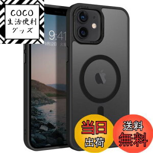 yzBENTOBEN iPhone 12/12pro P[X MagSafeΉ CX[d }bg  wh~ ^ ϏՌ h~ Yی Xgbvz[t P[XJo[ ubN