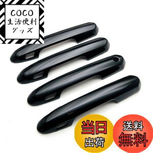 yzMEKOMEKO g^ V^NENXI[o[ p hAnhJo[ hAmuJo[ hApl K[jbV O ܃LYh~ ABSf 4PCS CROWN CROSSOVER TZSH35 AZSH35 2022N9`y