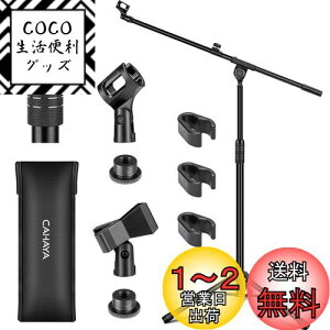 yzCAHAYA }CNX^h Xg[g u[ ^уobOt {2kg 360°߉\ ō205cm X`[ iC }CNA[ }CNz_[ }CNtH X^h 