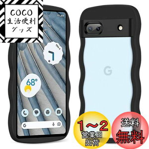 yz Google Pixel 7A P[X NA ^ y ϏՌ sNZ 7a Jo[ ~ X}zP[X TPU  lC h~ Sʕی CX[dΉ (ubN)