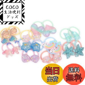 yzBIANHUAN Ԃ wAS  q LbY  킢 xr[ { S ̎q wAANZT[ qp c wAANZ  S 20{Zbg ۈ牀 ct 