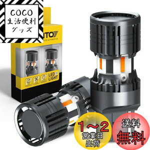 yzAUXITO t20 led ECJ[  T20s`Ⴂ T20 LED EBJ[ou ŐV^ pt@ T20 VO e[v Ao[ 2Zbg 12V nCt h~R  ɐ Ԍ
