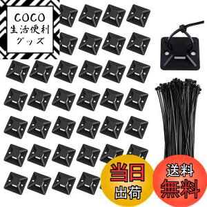 yzP[u^C }Egx[X iCoh 50 Zbg ubN iCP[uXgbv ͔Se[vt z Œ P[u R[h [  ϔM ό 1