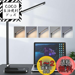 yzkufire dCX^h ドCg y500[Pxz fXNCg led X^hCg fXN Cg y15Ɩ[hz Ɩ X^h Cg ypxz CgX^h
