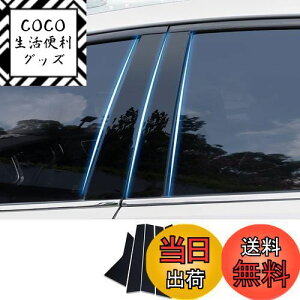 yzFucaten K z_ t[h GB5/GB6/GB7/GB8^ (2016.9`s) s[K[jbV Bs[ TChoCU[ یJo[ 6_Zbg (sAmubN)