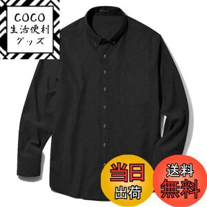 yz[Enlision] Vc Y IbNXtH[hVc JWAVc ubN  {^_E ݕtVc 傫TCY ʋC n C[W[PA L