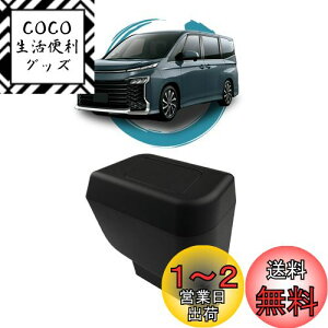 yzruiya 2022V^ g^ mA 90n / HNV[90n p S~ TChBOXS~ ^]ȑp ԗp TCh{bNX S~ hAS~ ԗpS~ [{bNX  ABSf K^
