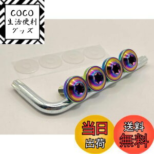 yzKuroobaa ԗp io[v[g{g `^ io[t[ ԗpio[v[gJo[Ez_[ `^ h h~lW M6 4{Zbg (F)