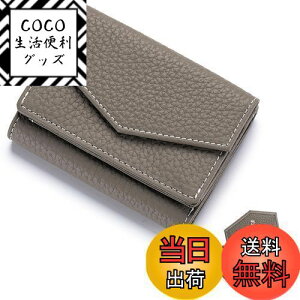 yz[Bearneko] ~jz fB[X Y z RpNg {v XL~Oh~ J[h7[ z O܂z z e  jp (O[W)