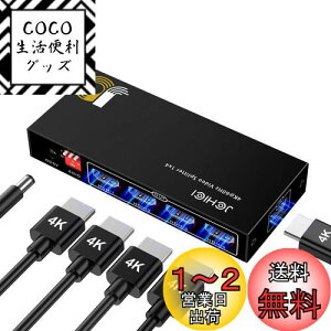 yz4ʓóuJCHICIv HDMIz 4K@60Hz HDR&3DrfIΉ HDMI2.0 Xvb^[ EDID@\ A~{ PC }`fBXvC PS5/PS4/PS3 HDTV Xbox Windows Mac Linux Ή HDCP2.3Ad