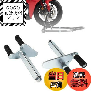 yzDonext eiXX^h tgp V^A_v^[ V^A^b`g z_[ oCNX^hp As Ci 2{g