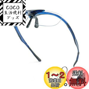 yz[Soarea] ˏグVዾ ˏグ Vዾ ˏグ YfB[XtbvAbv[fBOOX |Osv tBeBO \ DIY | ނ ٖD  Ǐ (u
