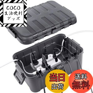 yzRESTMO ^RZg{bNX O d h {bNX IP54 J悯 ό K[fCgA^C}[ARZgvOɍœK O[