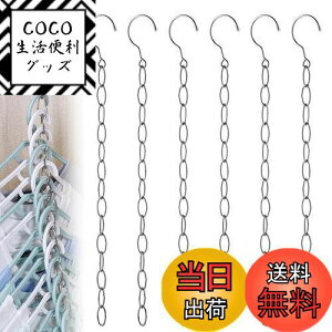 yz6Zbgߗގ[nK[, BetterJonny 13A cɊ| c^֗ ȃXy[X N`F[ XeX nK[[̓AbvnK[ @\  O[Ep܂ږh