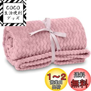 yzsledar(X_[) ѕz Ђ| uPbg 唻 HD  ӂӂ _炩 }CNt@Co[ ېOK RۖhL h_jH ÓdCh~ H~ [΍ ĉK (100x150cm