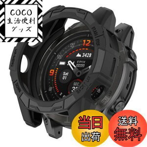 yzSHEAWA for GarminK[~ Fenix 7 Pro P[X Jo[ یP[X ݊i Epix Pro 47mm TPUS یJo[ ϏՌ ANZT[ (ubN)