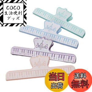 yzLOYELEY yNbv 4Zbg y[WX^h ubN}[NX^h Nbv y[WNbv vX`bN yp[c sAm ʃX^h ObY M^[wKc[ 4