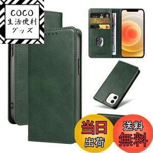 yzQUEASON ݊i X}zP[XyiPhone 12mini P[X 蒠^z}Olbg phone12 mini p P[X 蒠^ gуJo[ iphone12 mini p P[X 蒠^ J[h[ iphone 12 mini p P[X 