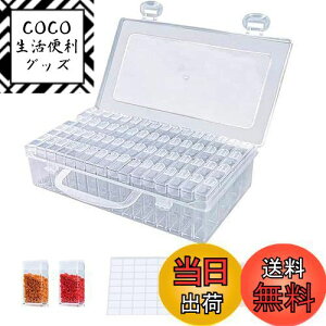 yzr[YP[X P[X NAP[X 64 Ɨ^ r[Y _ChA[gc[ lCP[X p[c  Gݓ P[X r[YRpNg [ (V[