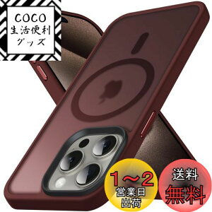 yzAnqrp iPhone 15 Pro Max P[X [MagsafeΉ] }Olbg }OZ[t [dΉ  }bg ϏՌ ČRMILKi wh~ Xgbvz[t X}zP[X ACtH15 Pro Max