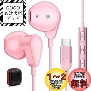 yz^Cvc Cz L Ήiphone16 Pro max plus/i Pad 10 Air5 Mini 6 ΉGoogle Pixel8 7a 6 Pro dቹ }CNt 16mmhCo[ DAC`bv HiFi ʘb\ ʒ Rt K