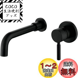 yzHefo Ǖt M ] ʃ{E/p ֌ VOo[ ^J XpEg210mm {戵t  360°] (ubN)
