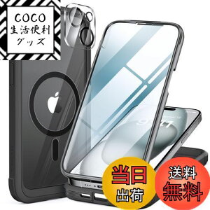 yzMiracase iPhone15 p P[X MagSafeΉ 9H KX 360°ی X}zP[X iPhone15 p Jo[ Sgop[یP[X 6.1C` tJo[ CX[dΉ }OZ[tΉ }O