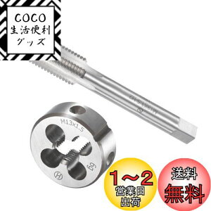 yzCoCud ^bvAh_CZbg M13 x 1.5Xbh [gnx|˂^bvƊۃ_CXc[Lbg AvP[V:lW؂^bsOCp 1Zbg