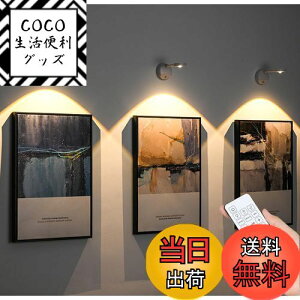 yzLADWOKFI ԐڏƖ  1 l ZT[Cg  X|bgCg 1200mAh [d 3F iK ZT[Ɩ Rt Ǌ|Ɩ Hsv uPbgCg EH[