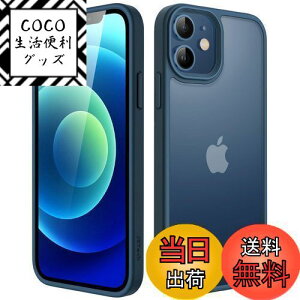 yzJEDirect }bgP[X iPhone 12 Mini 5.4C` ϏՌ~^[O[h̗h~ ̔̔wʓdbJo[ wh~ (u[)