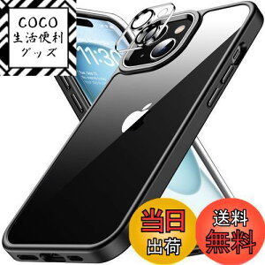 yziphone15 p P[X ubN ϏՌ JYیt ACtH15 p P[X ČRMILKi ϋv ΂ݖh~ ACz15 p P[X CX[dΉ Ή SGSF X}zP