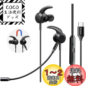 yzMcdodo ^Cvc Cz Q[~OCz }CNE typec Cz L Cz wbhZbg Ji^ dቹ PS4 PS5 wbhz X}z g Q[ PlayStation4 PC/PS/Switch/