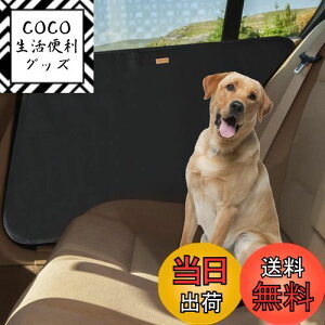 yzMIGHTYDUTY ybgphCuV[g TChhAیJo[ 2Zbg p Lp ԓhA܏ C菝 ꂩ狭͂ɖh ȒP J[pi EZbgiubNj